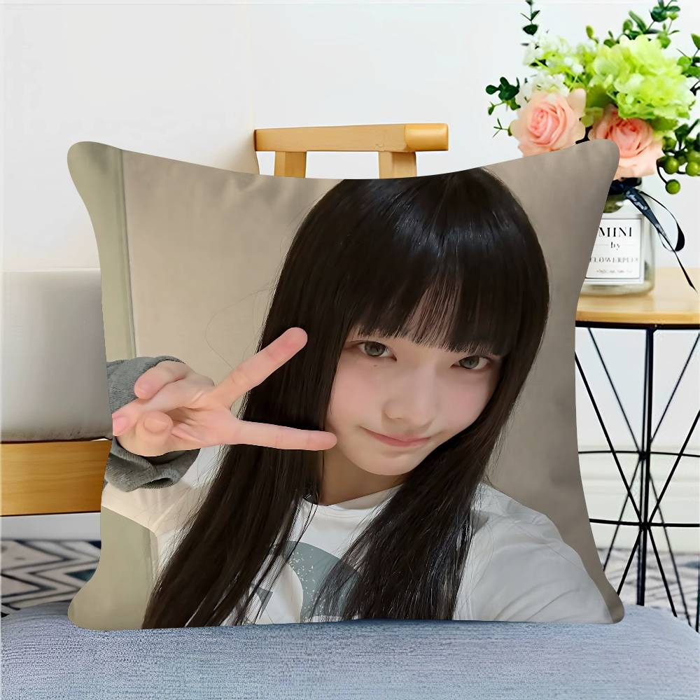 Singer I-IROHA Personalisierte Kissen Staubschutz Schlafzimmer Kinder Party Dekoration Kissenbezug Geburtstag Kinder Geschenk