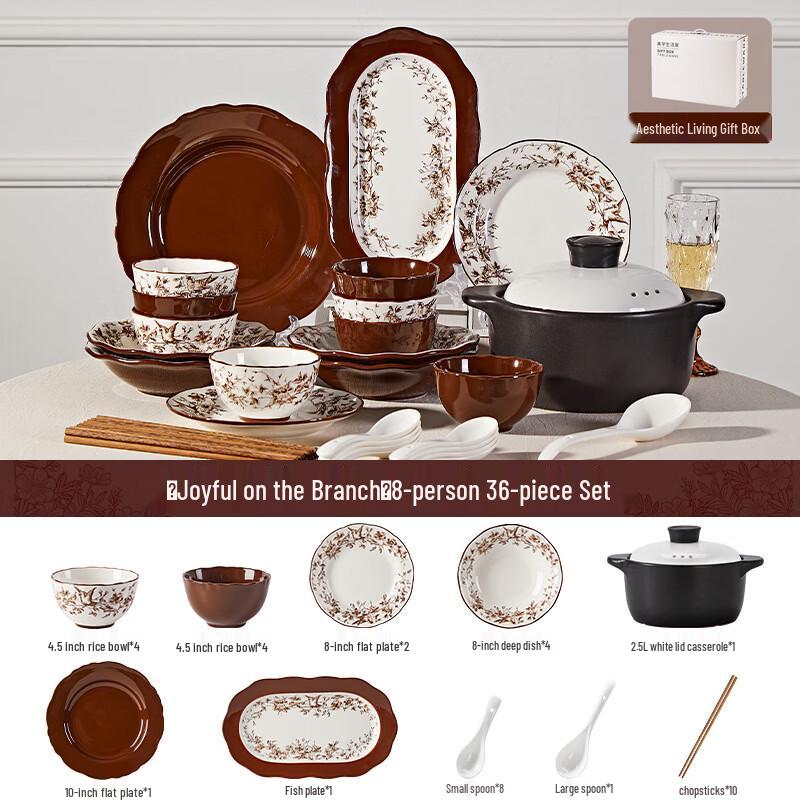 Ru Han French Rose Bone China Dinnerware Set