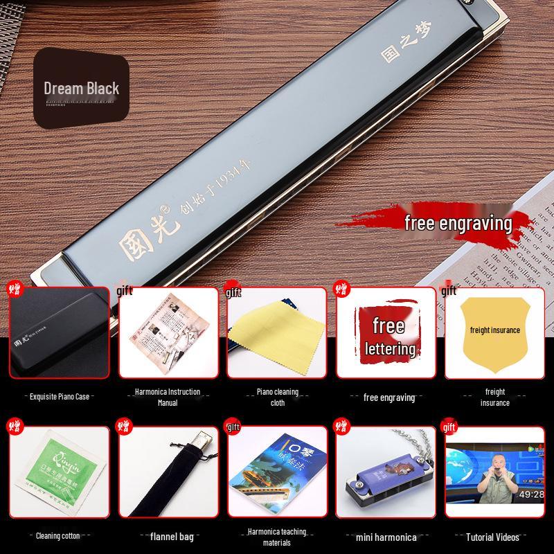 Guoguang 24-Hole C Key Double Reed Harmonica - Beginner Wind Instrument for All Ages