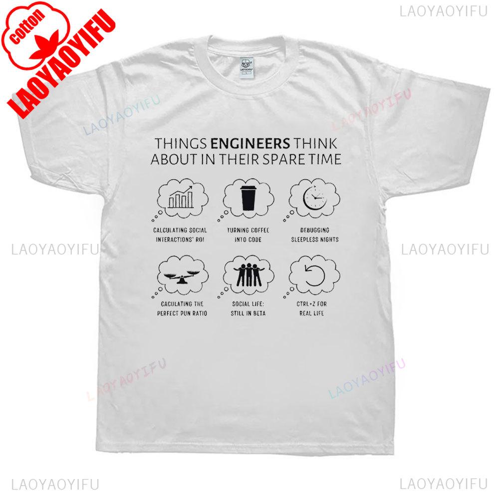 Funny Engineering Shirt Gift for Graduates Gift Tee Men Women  Summer Cotton Short Sleeve Men Clothing Graphic T Shirts Vintage