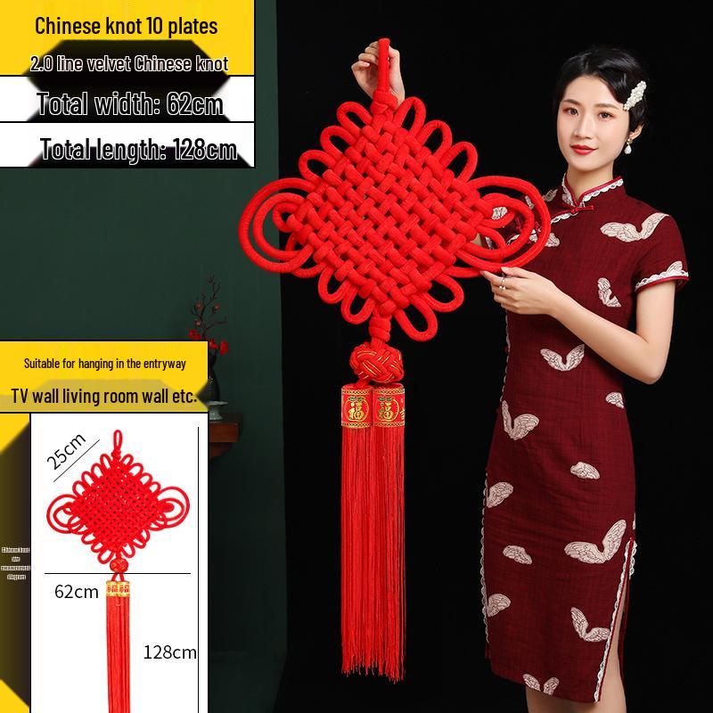 2025 Chinese Knot Pendant: High-End Red 'Fu' Ornament for Living Room or Entryway Decor.