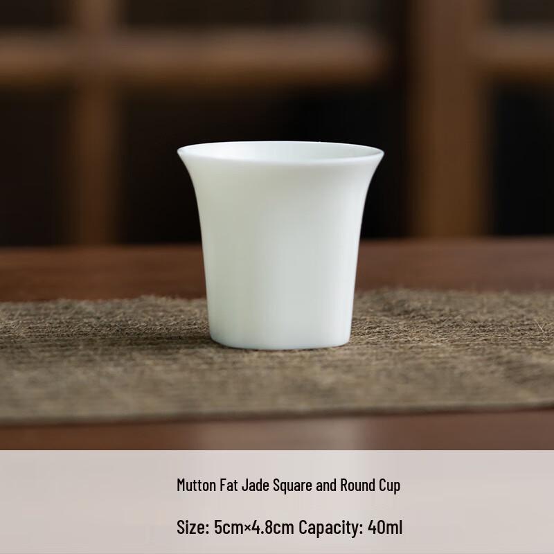 Zhinianhua Pure White Ceramic Tea Cup