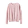 Women's Pure Cashmere Round Neck Cardigan - Autumn/Winter Loose Fit, Solid Color Knitted Sweater Coat
