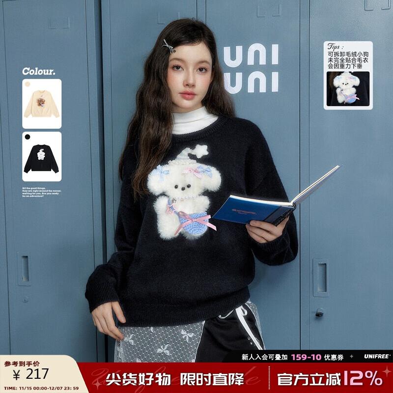 

UNIFREE Women s 3D Puppy Loose Knit Sweater M