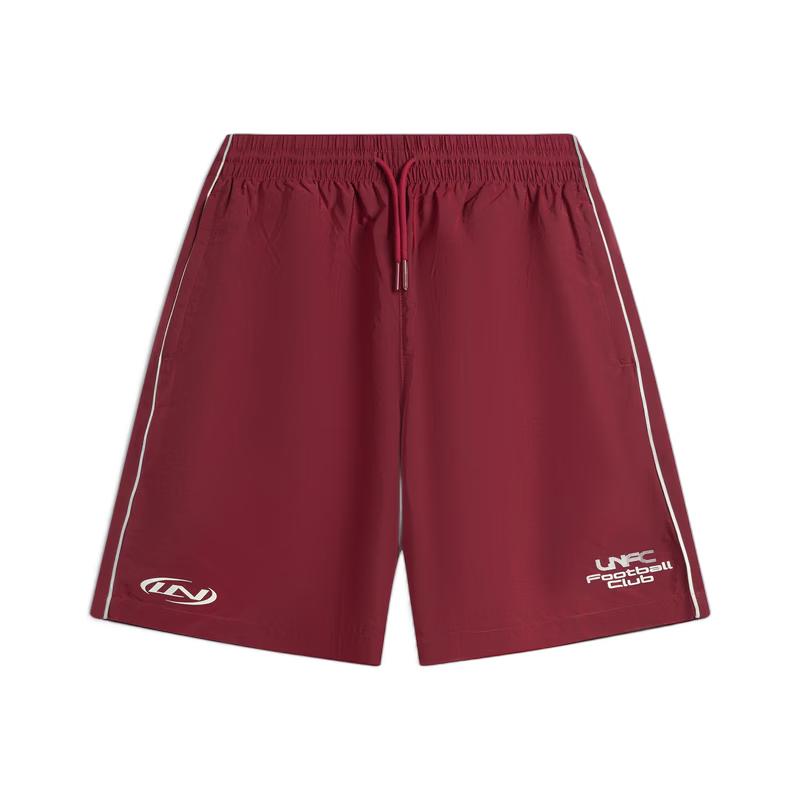 Li-Ning Men's Retro Sports Shorts AKSW229