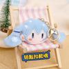 Hatsune Vibrant Soft Anime Popular Ultra Trendy Miku Toon Plushy Toy Animation Version Soft Padded Plushie Surprises