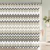 1 Pcs Shower Curtain Color Stripe Printed Bathroom Curtain Polyester Cloth Waterproof Home Decoration Curtain With Hooks