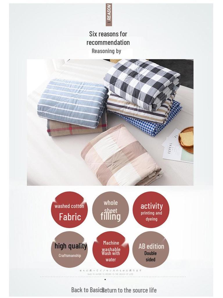 Letnia kołdra z bawełny pranej, Pasek w kratkę w stylu MUJI, Kołdra klimatyzacyjna do akademików, Letnia kołdra na łóżko pojedyncze, Kołdra na prezent