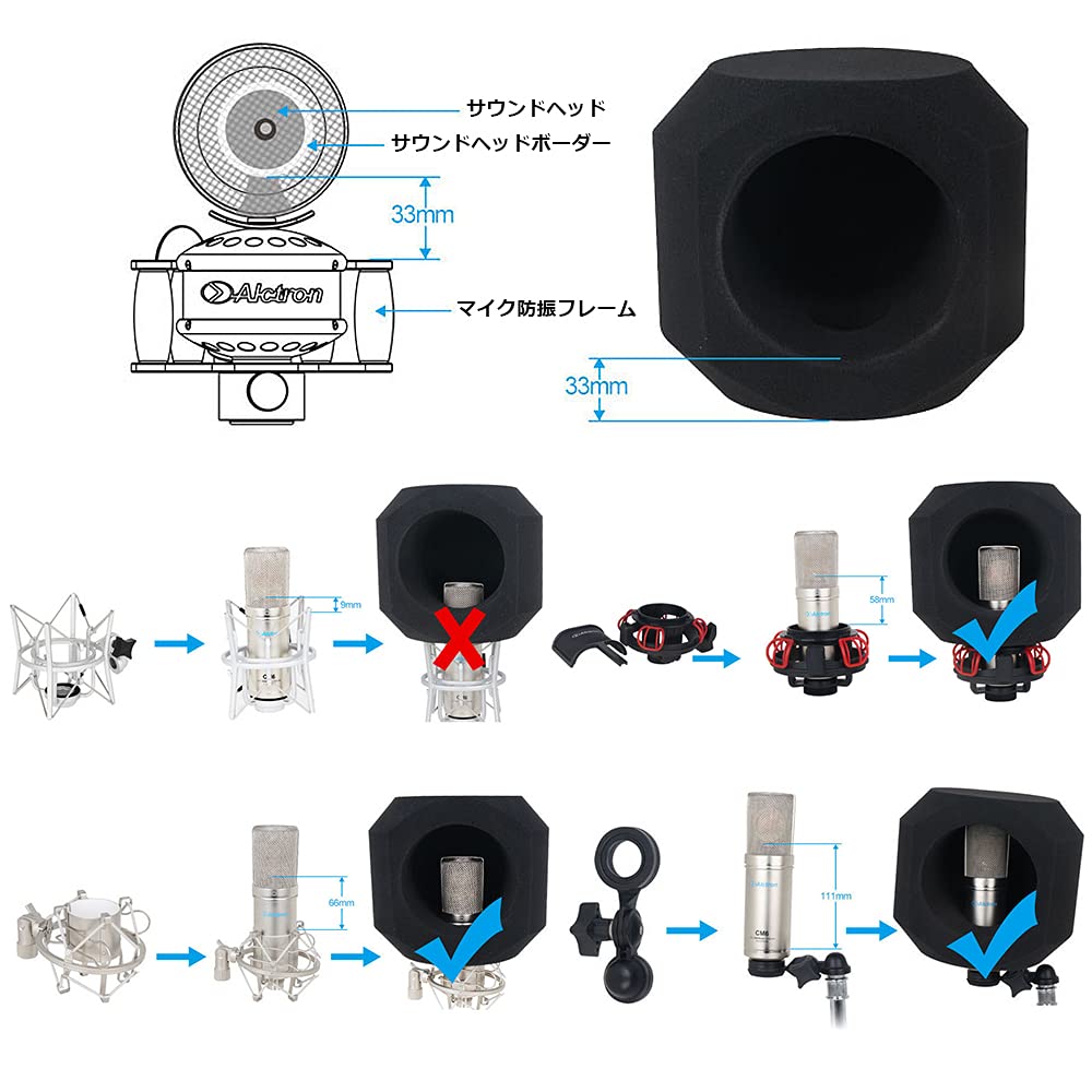 Nobsound PF8 Professional Simple Studio Microphone Acoustic Desktop Recording Windscreen Screen, Filter,