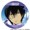 Katekyo Hitman Trading Badges Box REBORN! Vol.4 10-piece