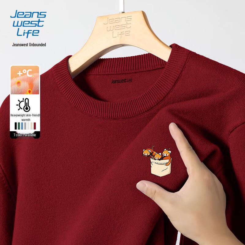 Jeanswest Youth Thermal Knit Sweater