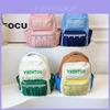 Stylish Modern Nylon Backpack For Kids Featuring Airy Design And Colorful Letter Patterns