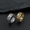 1Pcs Gold Color Hollow Infinity Rings for Women Stainless Steel Engagement Minimalist Geometric Rings Couple Jewelry Wholesale