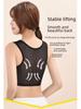 Thin Breast Binder for Shaping—Suitable for All Sizes, Perfect for Students' Development and Sports