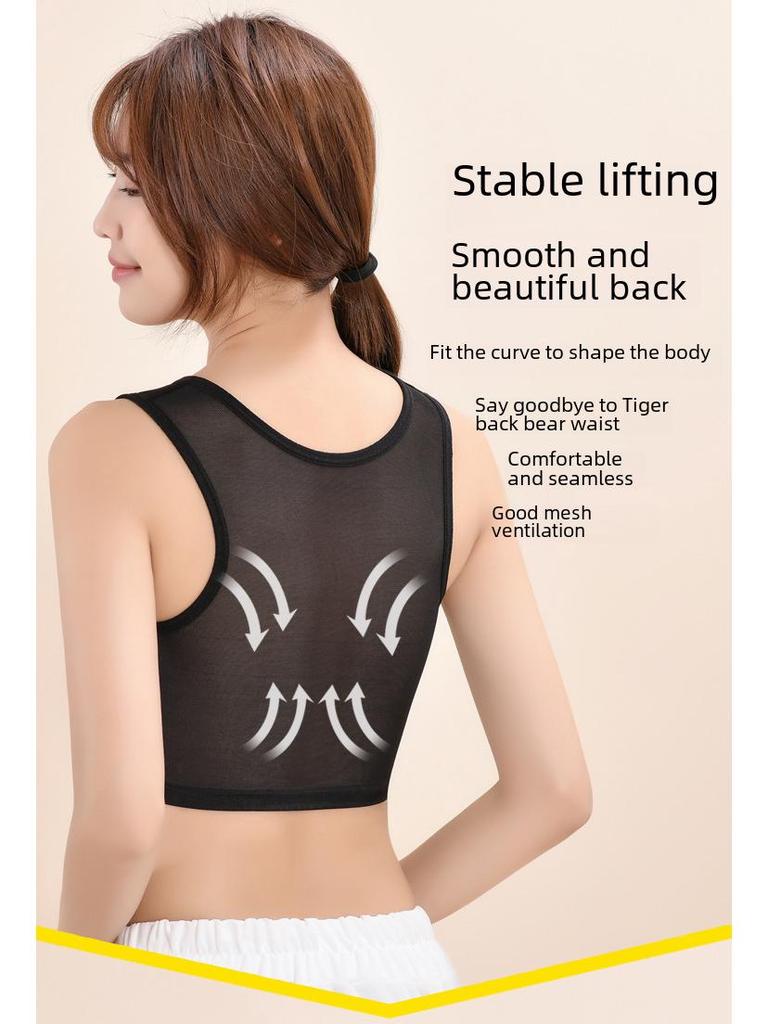 Thin Breast Binder for Shaping—Suitable for All Sizes, Perfect for Students' Development and Sports