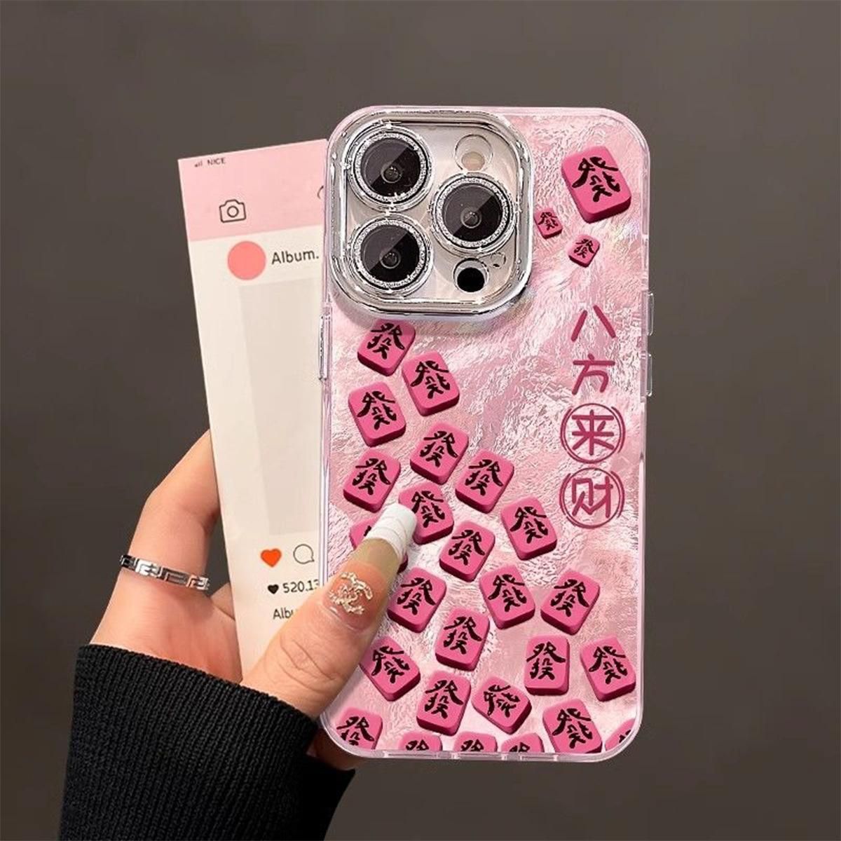 

For Apple Mobile Phone Protective Case Magnetic Clear Mobile Phone Case Soft Shell Tamagotchi for Apple Mobile Phone Protective Case Three-piece Set For iPhone 16PROMAX