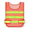 Red Mesh Reflective Safety Vest - Fluorescent Nighttime Traffic Command Vest