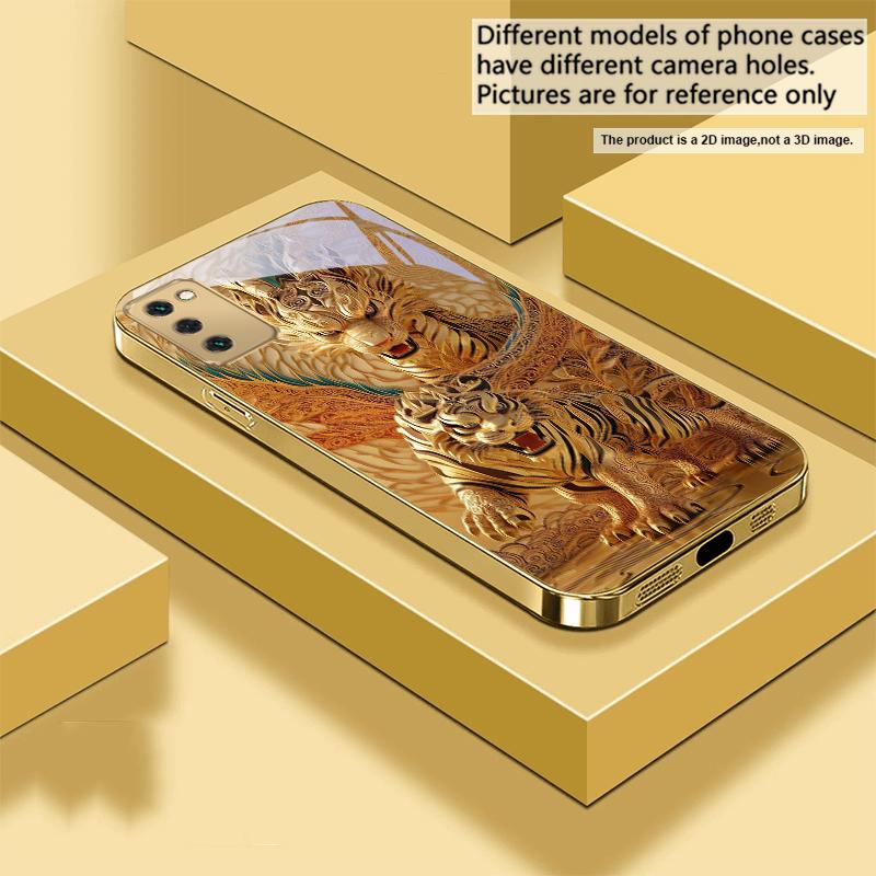 Fantasy Golden Beast For Samsung Galaxy S20 FE S21 S22 S23 Plus S24 Ultra 25Ultra S21+ S9+ S22Plus Golden Glass Phone Case