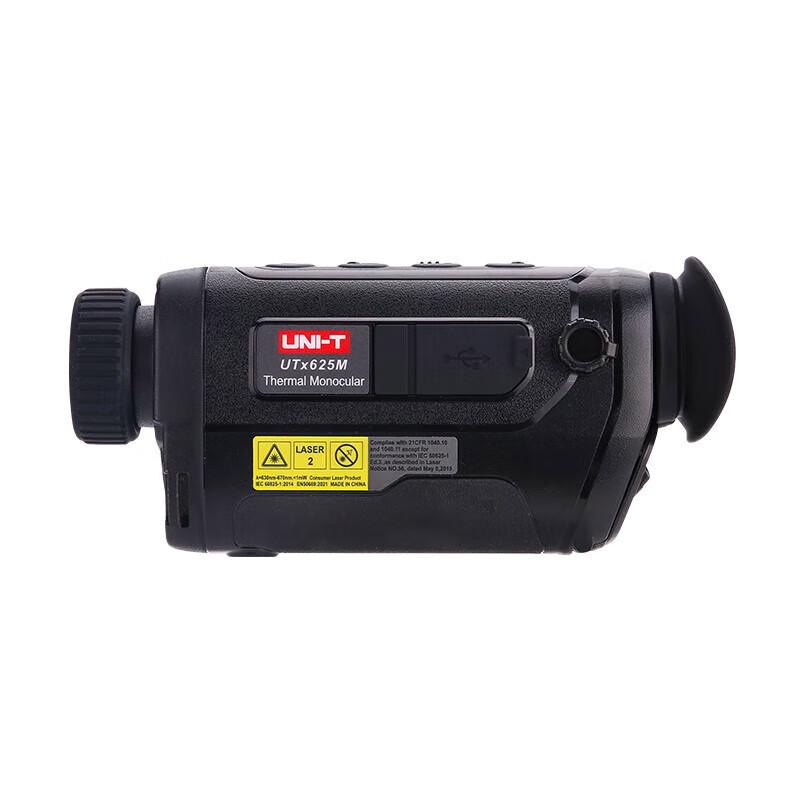 UNI-T UTx625M Portable Infrared Thermal Imaging Monocular