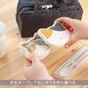 OSK Antibacterial Onigiri Case Nekomusu Cat-Shaped Rice Ball Easy Make Gray Hachiware NEK LS-22