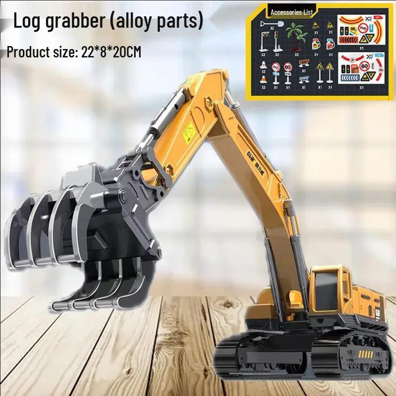 Children's Alloy Excavator Toy with Bucket & Drilling Machine for Boys Ages 2-5