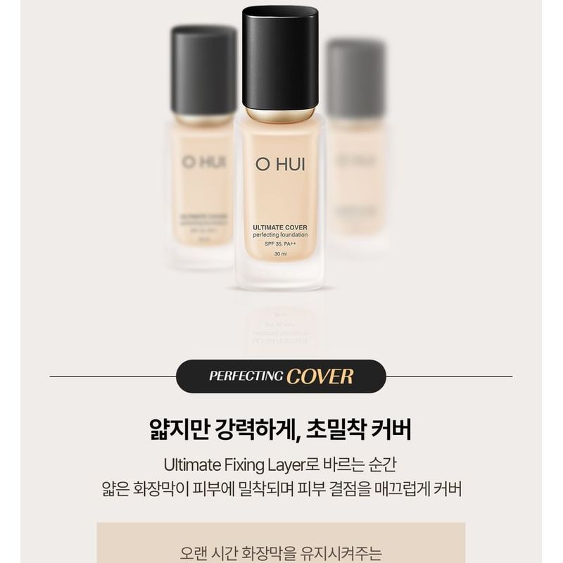 O HUI Ultimative Perfektionierende Foundation - 4 Farben