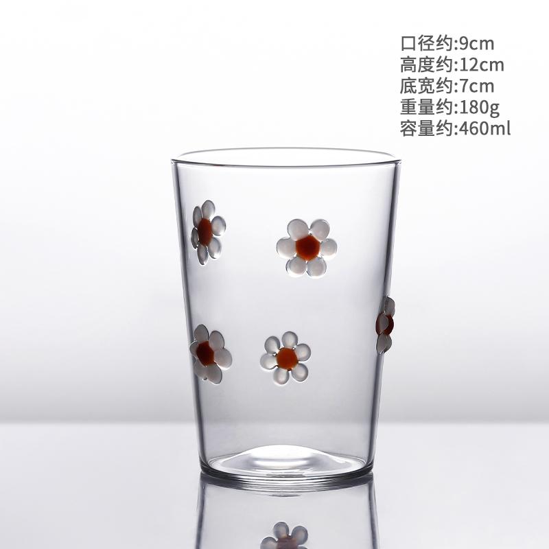 Flower Heat-resistant Glass Cups Tableware Milk Cups Juice Cups Household Water Cups Beautiful Cups Cold Drink Cups Wine Cups
