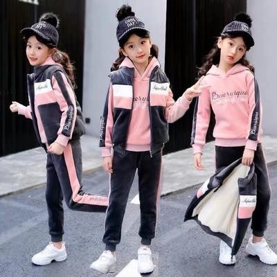 Girls Autumn and Winter Gold Velvet Suit Children's Korean Style Sportswear Girls Three-piece Suit