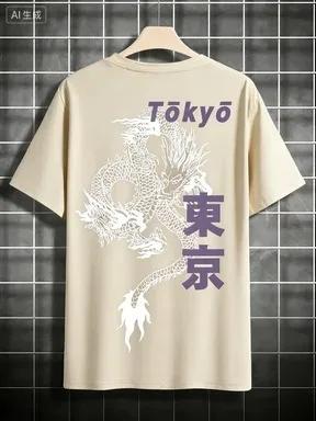 Unisexs Tokyo Dragon Series Round Neck Printed 100 Cotton Short Sleeve Tshirt for Summer Outdoor Street Casual Wear S