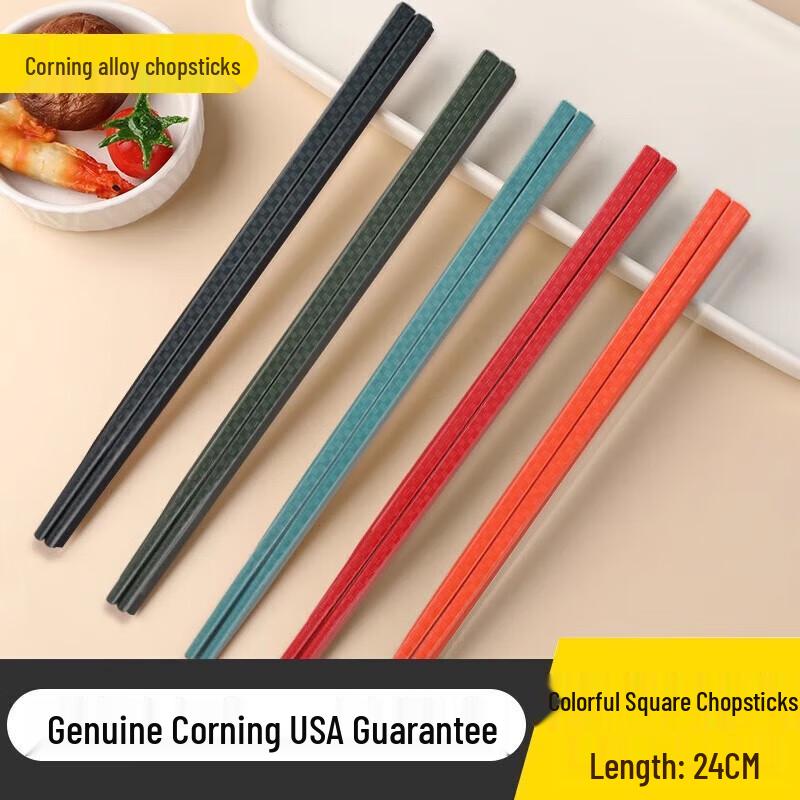 EKCO Corning Dazzling Square Alloy Chopsticks 24cm
