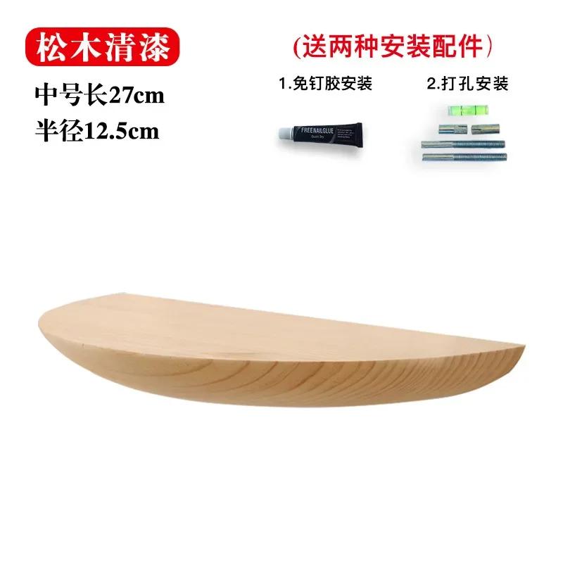 Wooden Semicircle Wall Shelf Background Wall Hanging Projector Display Stand Storage Organization Suspension Home Decoration