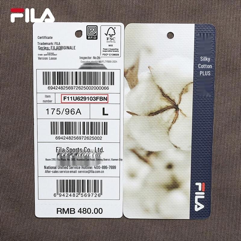 Fila Men's Loose Fit Pure Cotton T-Shirt