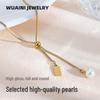 18K Gold-Plated Pearl Necklace with Adjustable Drawstring - Titanium Steel Clavicle Chain for Women