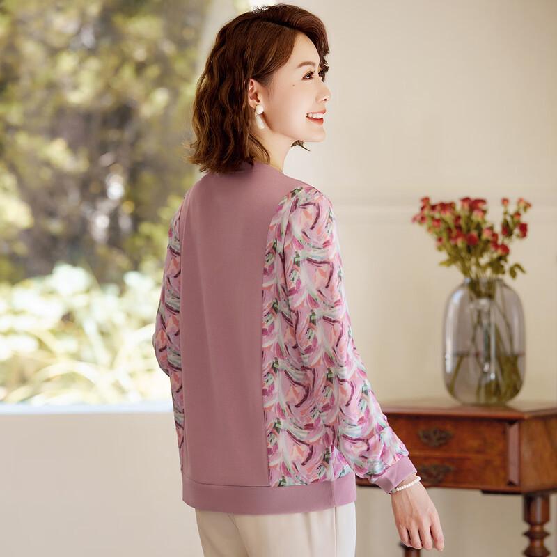 Paster Women's Casual Knit T-Shirt