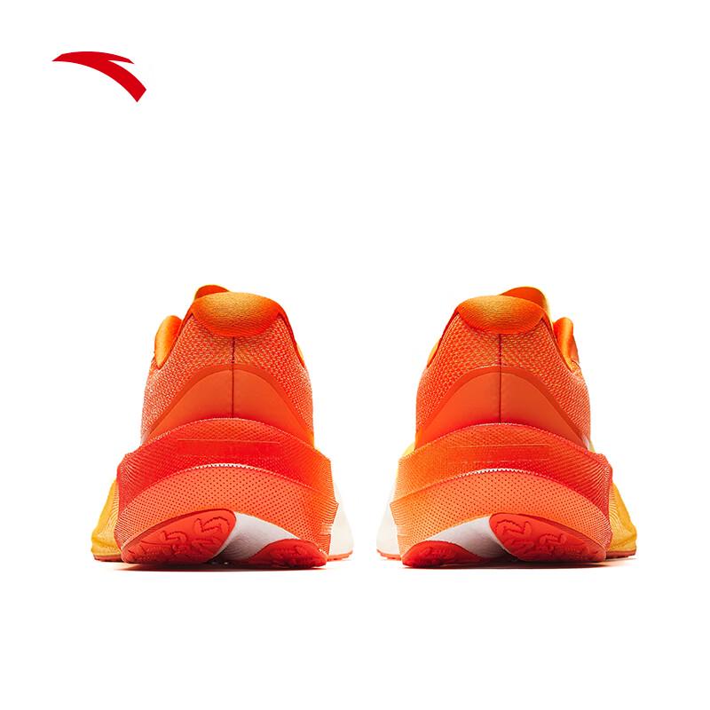 Anta Asphalt Dominator 3V Men's Running Shoes