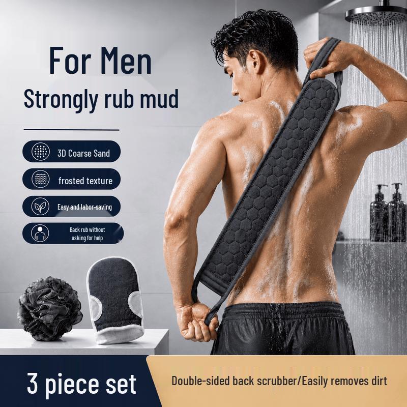 DR.TN Men s 3-Piece Exfoliating Bath Set