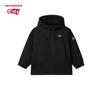 Kids' 2025 Spring/Autumn Hooded Jacket