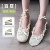 Socks, Boat Socks, Summer Light Ice Socks, Lace Ballet Style Bow Straps, Invisible Socks, Socks Industry