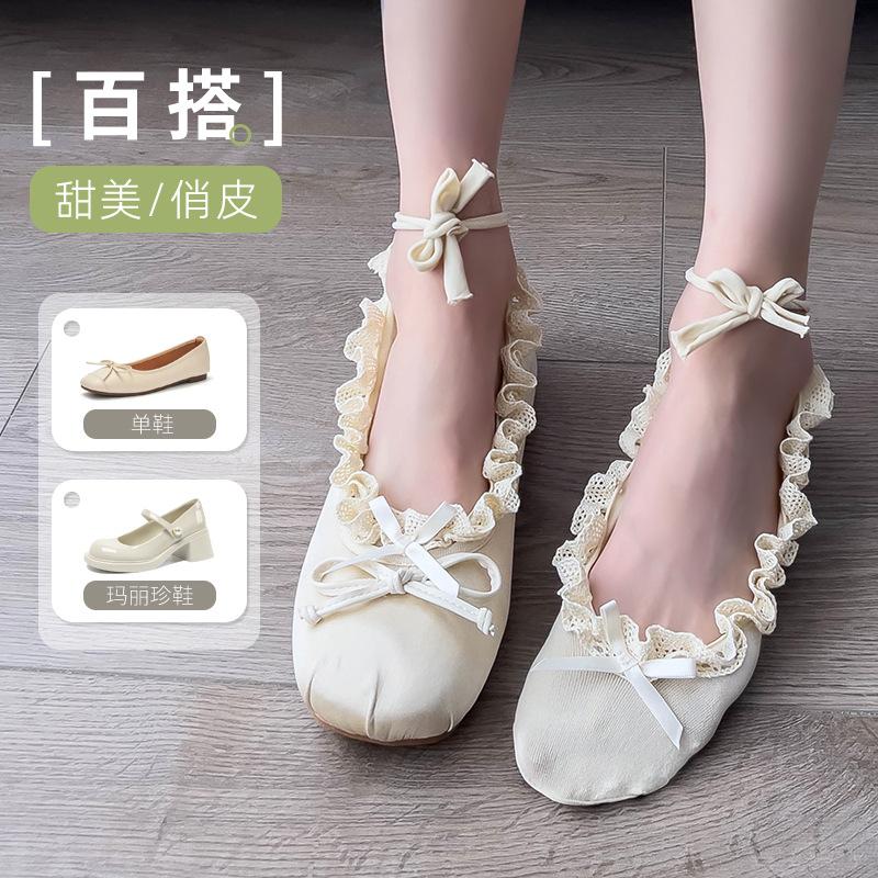 Socks, Boat Socks, Summer Light Ice Socks, Lace Ballet Style Bow Straps, Invisible Socks, Socks Industry