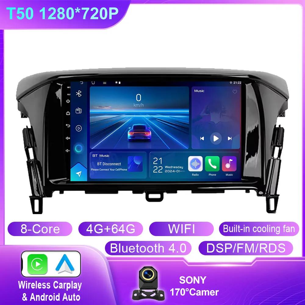 Car Radio Carplay For Mitsubishi Eclipse Cross 1 2017 - 2021 Navigation GPS Android Auto Stereo Multimedia Player WIFI No 2din