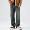 American High Street Scimitar Jeans Men's Spring Loose Casual Pants Old Wide-leg Pants