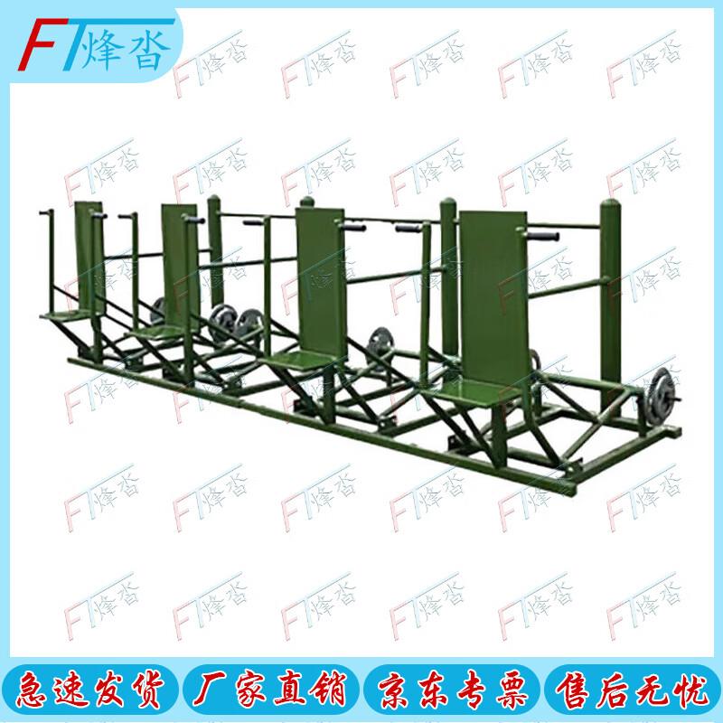 Outdoor Multi-Station Strength Training Equipment