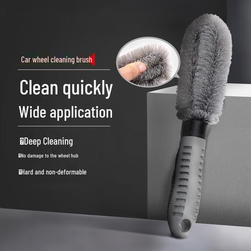 ZhuGu Long-Handle Car Tire & Wheel Cleaning Brush
