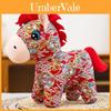 Poppen en knuffels – Dieren knuffels