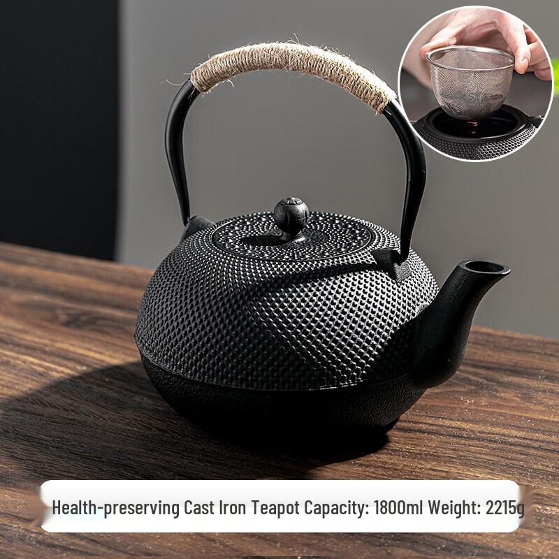 Yuzu Cast Iron Tea Kettle