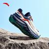 Anta TANYE Men's Outdoor Trail Running Shoes