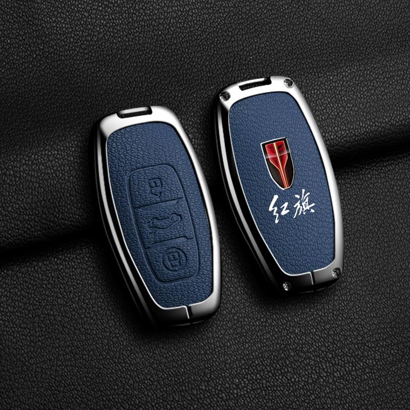 Hongqi Car Key Case for H5/H9/E-HS9/H7/E-QM5/E-HS3/HS5/HS7 Models