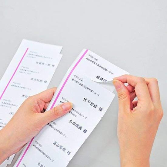 Nakagawa Seisakusho UPRL10A Easy Sticking Label 10 Sides 100 pieces x 5 pieces 0000-404-RB11