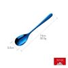 304 Stainless Steel Long Handle Coffee Stirring Spoon