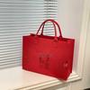 Modern Large Capacity Felt Handbag - Versatile and Stylish Shopping Bag with Letter Design